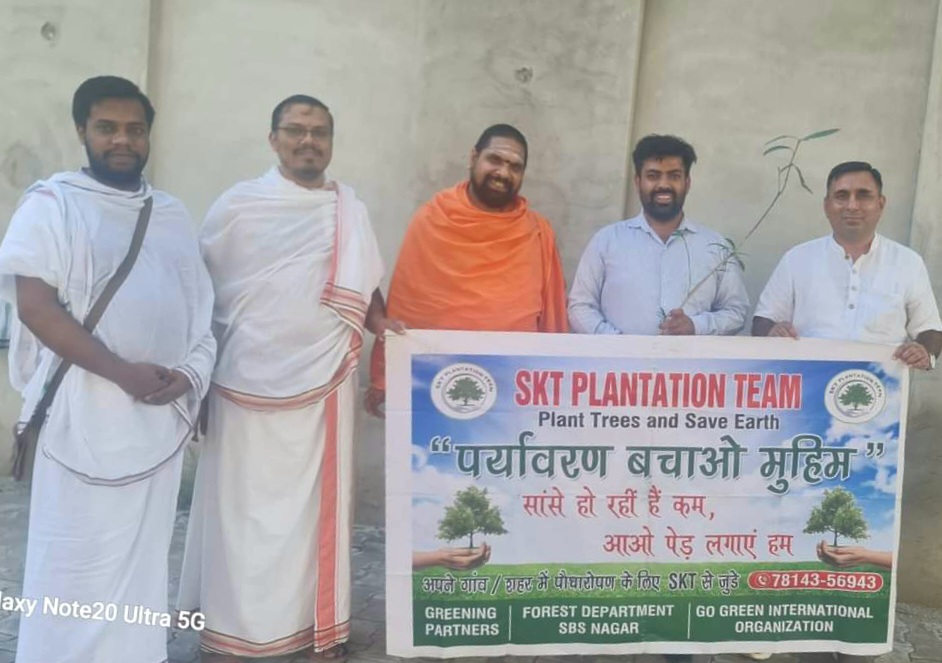 Swami Ramnath planted saplings under SKT Plantation Team's "Environment Save Campaign".